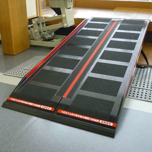 DUNLOPスロープ　　　DS-165